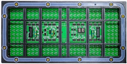 DIP LED Display Screen factory.jpg