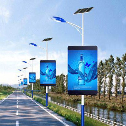 smart pole LED display.jpg